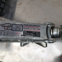 軽四車用　ジャッキの画像
