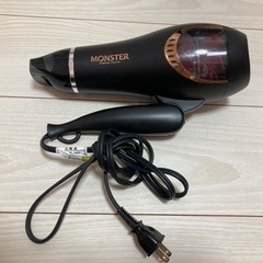 ドライヤー　コイズミ　Monster