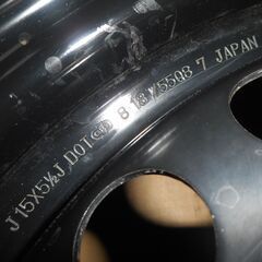 フリード中古鉄チンホイール4本、GB5 GB6 GB7 GB8の画像