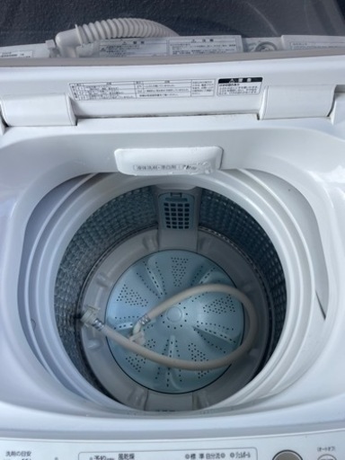 大特価‼️ 早い者勝ち‼️ AQUA 全自動洗濯機　2020年製　7kg AQW-GV70J
