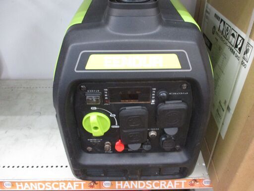EENOVR　DK300is　インバーター発電機　中古品　【ハンズクラフト宜野湾店】