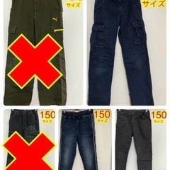 1 着300円均一  150サイズ　男の子用トップスボトムスパンツ　ユニクロH&Mなどの画像