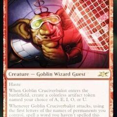 Goblin Cruciverbalist マジック・ザ・ギャザ...
