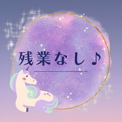 ▽回収ドライバー▽未経験OK★時給1,900円＊免許を活かす！日払い制度あり◎50代まで活躍中！【ms】A14K0391-3(2)の画像