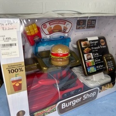 購入者決定🙇‍♀️最終値下げ🍦新品未開封🍦Play ハンバーガー...