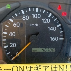 日野　デュトロ 2トントラック　パワーゲート.ホロ付き 走行少ないの画像