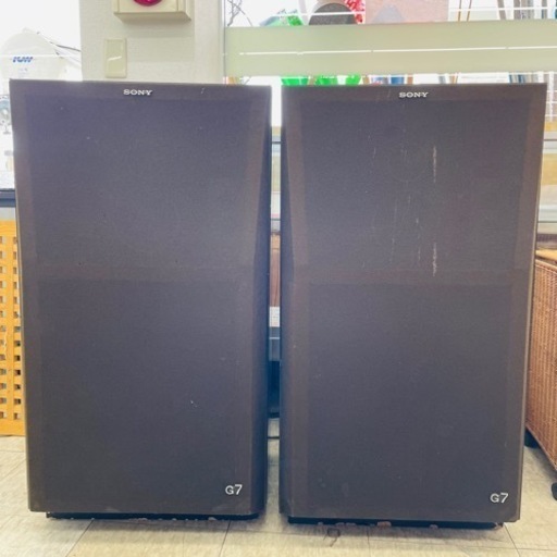 【ジャンク品】 スピーカー SONY SS-G7 ※2400010297670