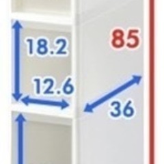 引き出し収納ケース　スリムストッカーの画像