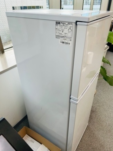 冷凍冷蔵庫 2022年式 小売 139L グレー 冷蔵庫 上下二段式 コンパクト