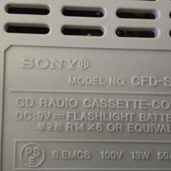 ソニー  CDカセット ラジオ プレーヤー CFD-S01 動作品の画像