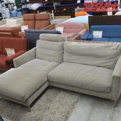 eilersen STREAMLINE COUCH SOFA ストリームライン カウチソファ アイラーセン 富岡店