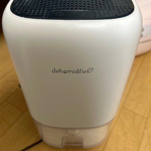 受渡者決定　除湿機