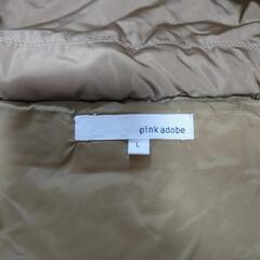 【お話中】ダウンジャケット ベージュ ほぼ未使用の画像