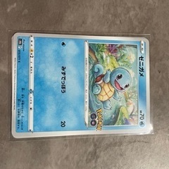 ポケモンカード　お相手決まりました
