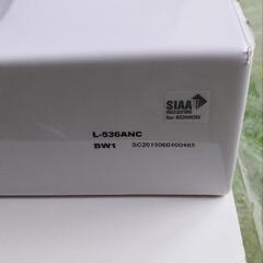 LIXIL洗面器２セット、洗面板つき。ホテル仕様の画像