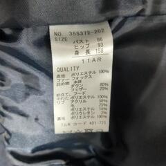 【お話中】ロングコート 11号?の画像