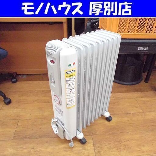 デロンギ オイルヒーター エッジレスファン ラジエターヒーター H290912ECF DeLonghi キャスター付き 暖房器具 暖房 ストーブ 札幌 厚別店