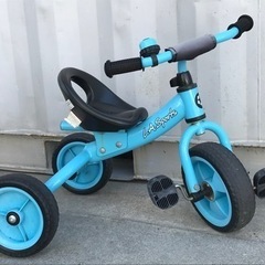 E111◇LA sports◇子供用三輪車◇水色◇キッズ◇ブルー