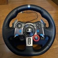 ハンコンの画像