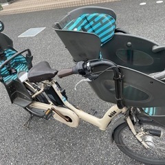お取引中です。