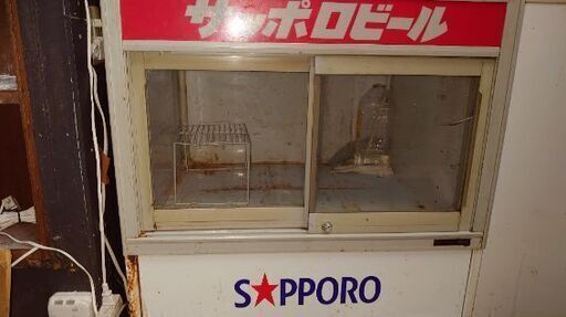 サッポロビールレトロ冷蔵庫
