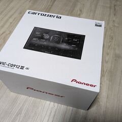 最新9V型サイバーナビ CQ912ⅢｰDC です。