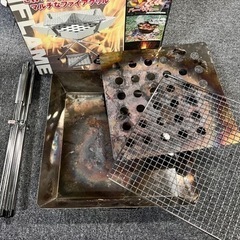 ユニフレーム　ファイアグリル　焚き火台