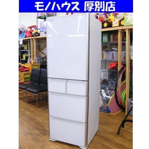 冷蔵庫 2017年製 401L 日立 5ドア冷蔵庫 R-S4000H ホワイト 400Lクラス HITACHI 家電 キッチン家電 札幌市 厚別区
