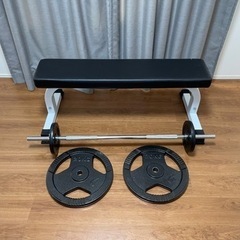 バーベルセット(引き取り限定)