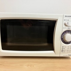 【終了】SHARP RE-T1-W5 電子レンジ