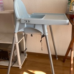 ベビーチェア