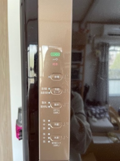 日立冷蔵冷凍庫 3ドア