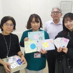 ＊要、申し込み　【説明会】　アクセサリーで「こころ」を繫ぐ協会 ...