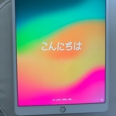 最後のお値下げ‼️iPad Air3はいかがですか？