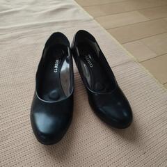 【１月末まで】黒のパンプス　25cm