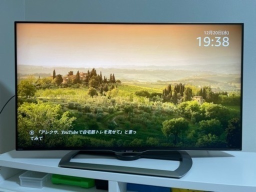 45vテレビ&テレビ台　値下げ‼️