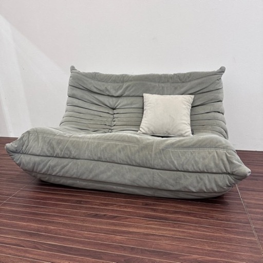 リーンロゼ トーゴ 2人掛けソファ クッション付