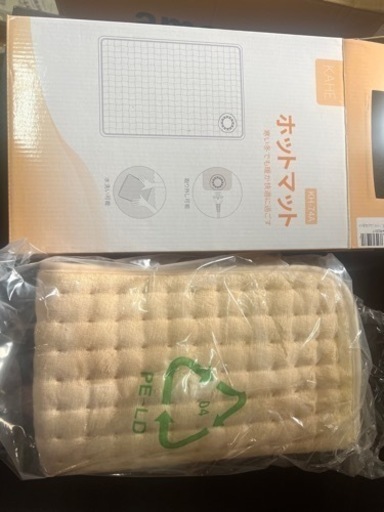 ホットマット新品