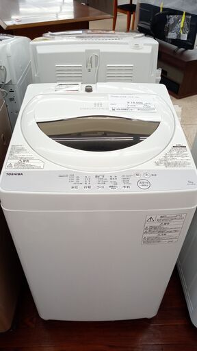 ★ジモティ割あり★ TOSHIBA 洗濯機 5kg 18年製 動作確認／クリーニング済み TJ3656