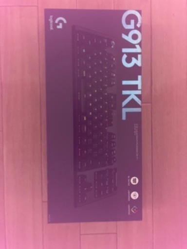 logicool g913 tkl ほぼ未使用　値引き交渉可