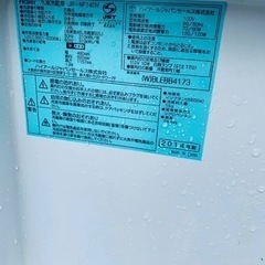 ⭐️ハイアール冷凍冷蔵庫⭐️ ⭐️JR-NF140H⭐️の画像