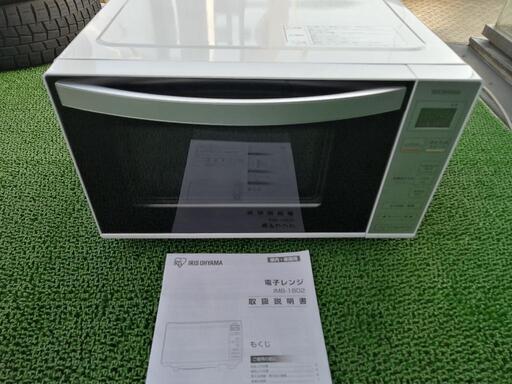 取引中【美品】電子レンジ IMB-1802 （フラットタイプ） 2022年