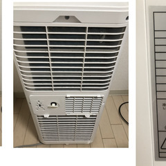 【今週中に取りに来れる方限定】ウインドエアコン