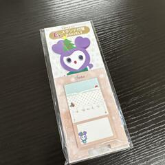 ★未開封品★TWICE ファミマ　一番くじ　サナ E賞　スタンド付箋　景品の画像