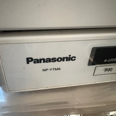パナソニック　食器洗い乾燥機 NP-TM6 の画像