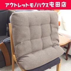 CAINZ 座布団にもなる背もたれイス F-Lepoco 幅58...