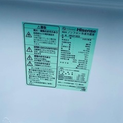 ⭐️Hisense2ドア冷凍冷蔵庫⭐️ ⭐️HR-D1303⭐️の画像