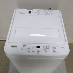 ヤマダ電機　洗濯機　YWM-T45H1　2022年製