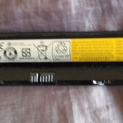 Lenovo レノボ G40-30 バッテリー L12L4A02...