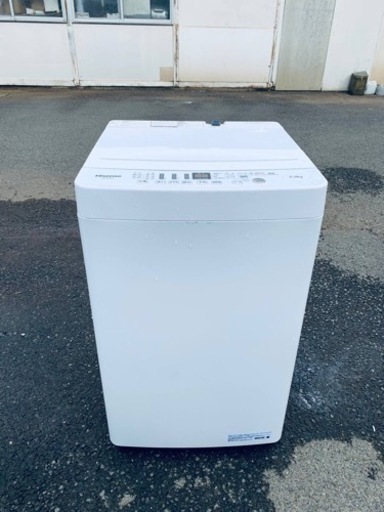 ⭐️Hisense 電気洗濯機⭐️ ⭐️HW-E5503⭐️